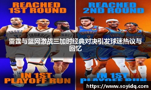 威廉希尔
