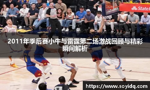 威廉希尔