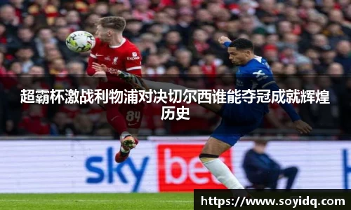 williamhill威廉希尔