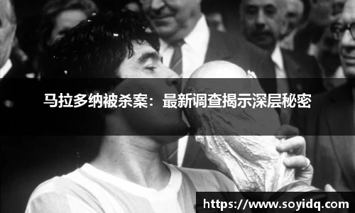 威廉希尔