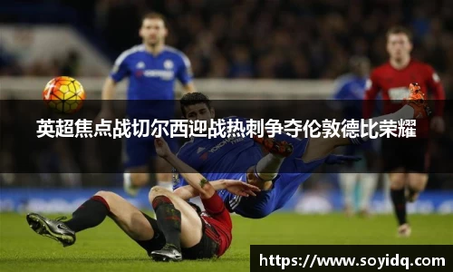 威廉希尔体育官方网站