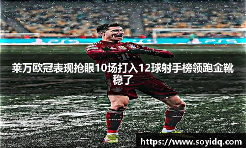 威廉希尔体育官方网站