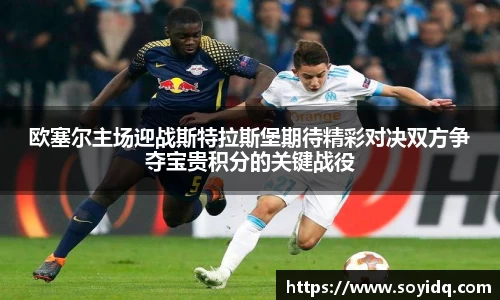 威廉希尔