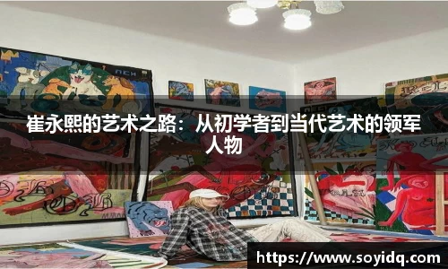 威廉希尔
