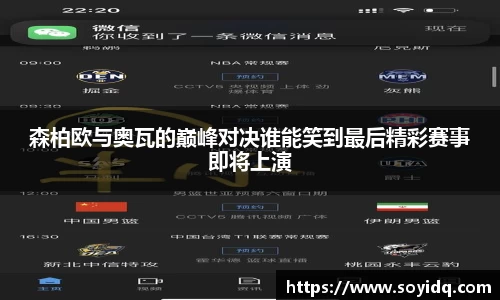 威廉希尔体育官方网站